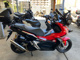 Фото Honda ADV150 2020 с японского аукциона
