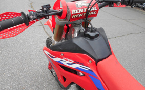 HONDA CRF250 RALLY ME12