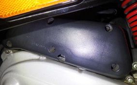 VESPA S50 2007