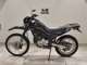 Фото Yamaha SEROW 250 2015 с японского аукциона