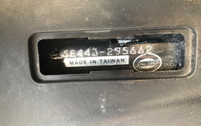 YAMAHA CYGNUS125XSR SE44J