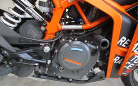 KTM 390 RC 2023 JYJ40
