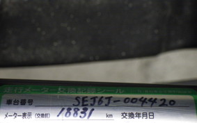 YAMAHA AXIS 125 Z 2020 SEJ6J