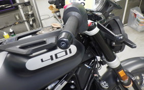 HUSQVARNA SVARTPILEN 401 2021
