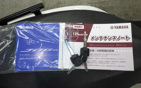 YAMAHA JOG 125 SEJ5J