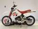 Фото Yamaha DT200 Gen.2 R 2007 с японского аукциона