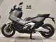 Фото Honda X-ADV 750 2025 с японского аукциона