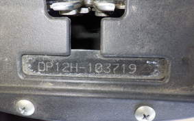 SUZUKI ADDRESS V125 Gen.2 DP12H