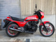 Фото Kawasaki Z550 GP с японского аукциона