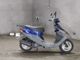 Фото Yamaha BJ с японского аукциона