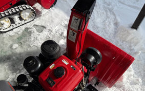 HONDA  SNOW BLOWER  MACHINE 