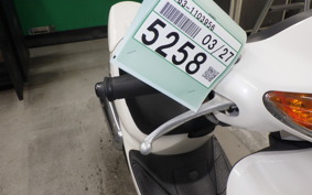 HONDA DIO Z4 GEN 2 AF63