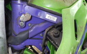 KAWASAKI KLX250 SR LX250E