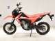 Фото Honda CRF250M с японского аукциона