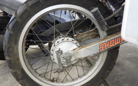 YAMAHA SEROW 225 Gen.2 1KH