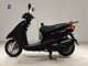 Фото Yamaha AXIS 125 TREET 2017 с японского аукциона