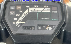 OTHER RC50
