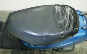 HONDA DIO BAJA