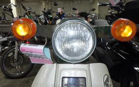 HONDA C50 SUPER CUB 2023 C50