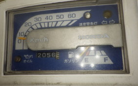 HONDA GYRO UP TA01