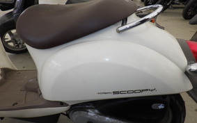 HONDA CREA SCOOPY