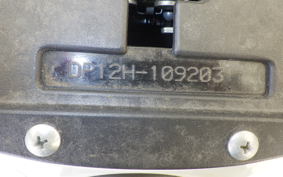 SUZUKI ADDRESS V125 Gen.2 DP12H