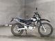 Фото Honda SL230 2007 с японского аукциона