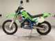 Фото Kawasaki KDX250SR 2001 с японского аукциона