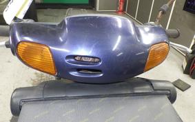 YAMAHA JOG POCHE SA08J