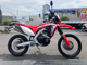 Фото Honda CRF450L 2019 с японского аукциона