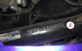 HONDA ﾀﾞﾝｸ AF78