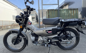 HONDA CT125 HUNTER CUB JA65