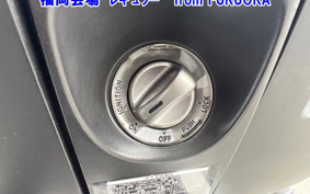 OTHER  FORZA Z-2 AUDIO PG