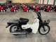 Фото Suzuki BAR DEE50 с японского аукциона