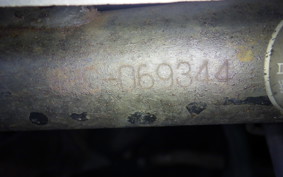 YAMAHA MAJESTY 250 4HC