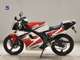 Фото Yamaha TZR50R 1994 с японского аукциона