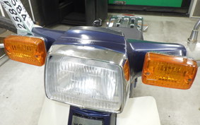 HONDA C90 SUPER CUB E 2024 HA02