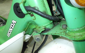 HONDA CHALY 50 2008 CF50