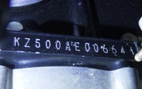 KAWASAKI Z500 2026 KZ500B
