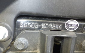 YAMAHA N-MAX 155 A SG50J