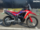 Фото Honda CRF250 RALLY с японского аукциона