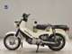 Фото Honda CROSS CUB 50 2018 с японского аукциона