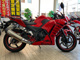 Фото Honda CBR250R 2015 с японского аукциона