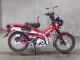 Фото Honda CT125 HUNTER CUB с японского аукциона