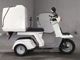 Фото Honda GYRO с японского аукциона