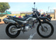 Фото Yamaha SEROW 225 с японского аукциона