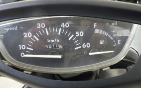 HONDA DIO GEN 3 AF34