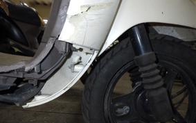 HONDA GIORNO 2 1987 AF70