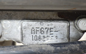 HONDA DIO Gen.6 AF68