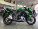 Фото Yamaha AXIS Z с японского аукциона